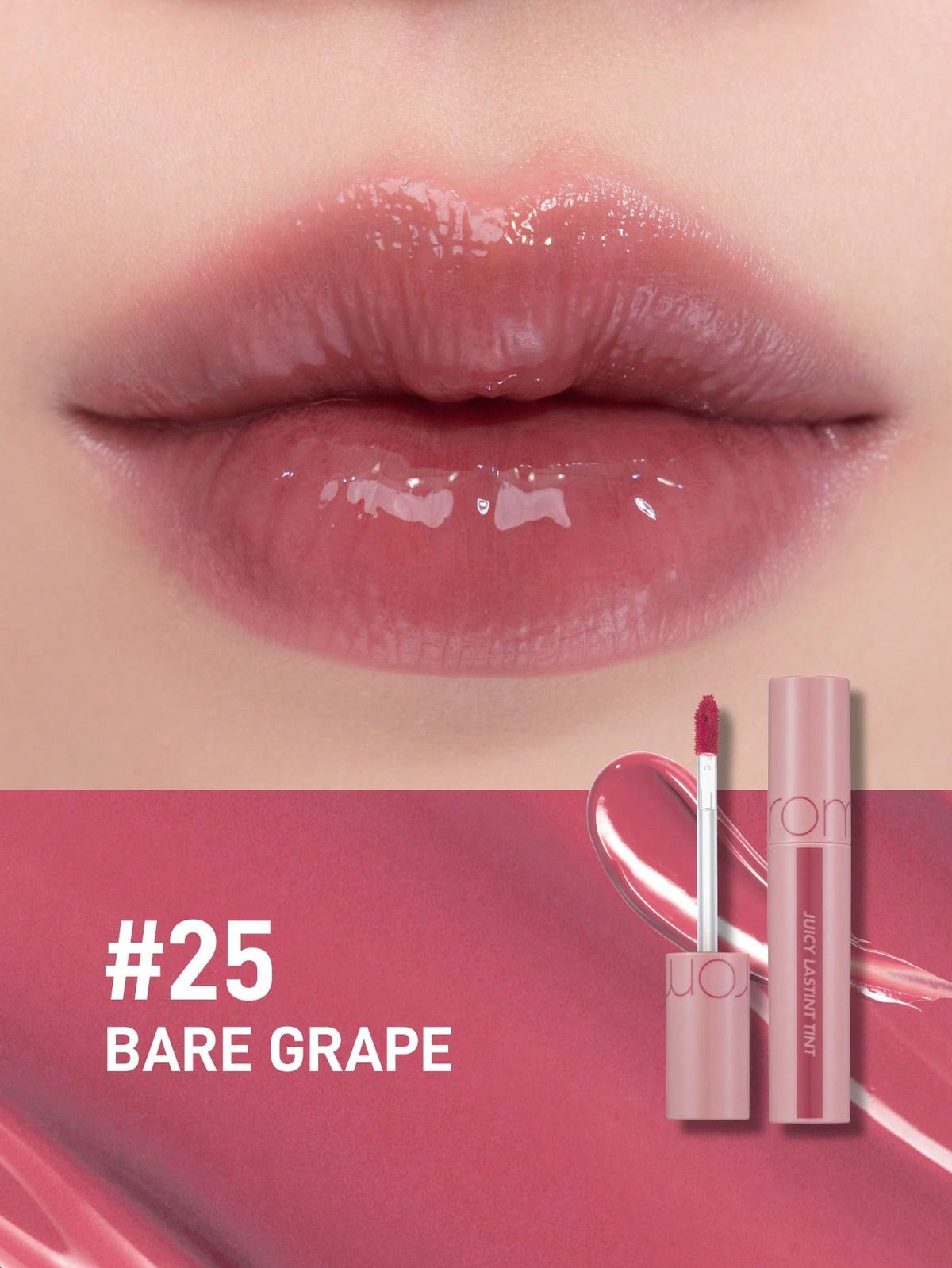 Juicy Lasting Tint 25 Bare Grape