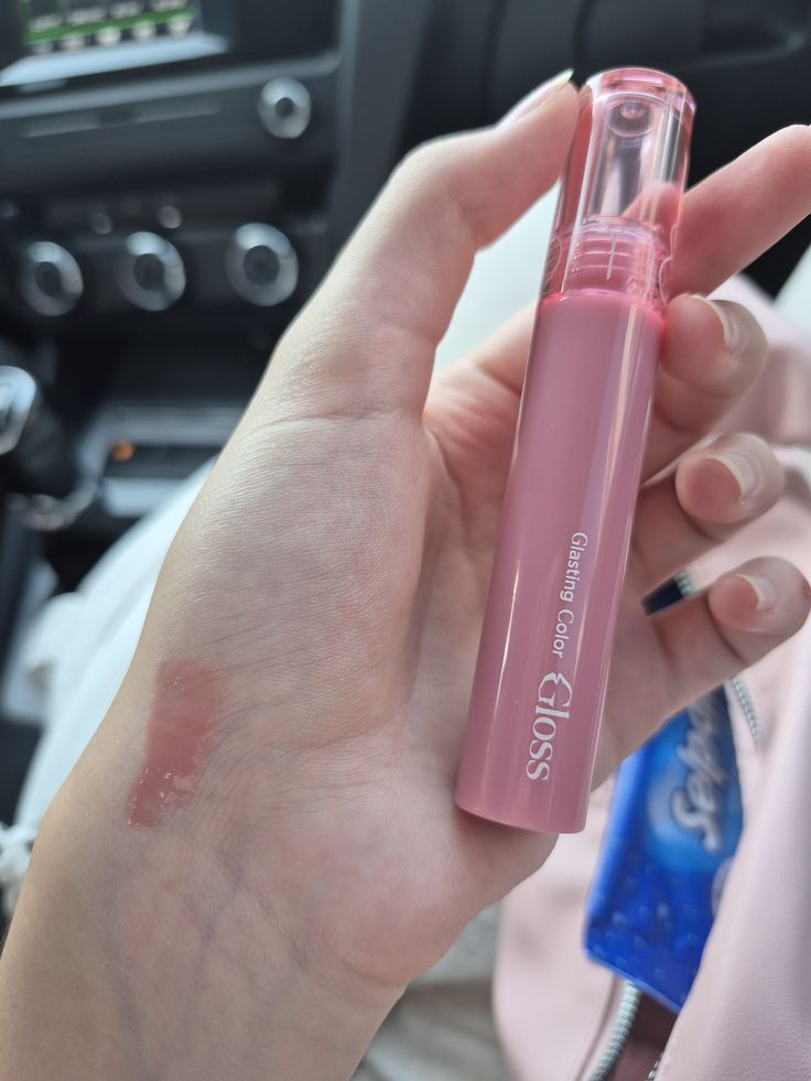 Romand Glasting Color Gloss